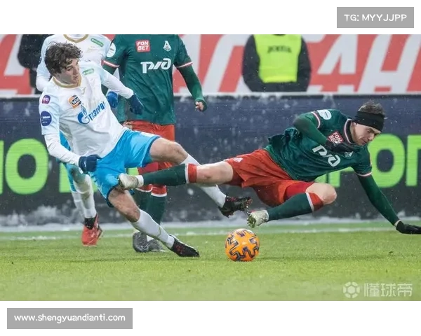 俄罗斯足球超级联赛独特魅力解析揭示俄超风采与发展潜力 俄罗斯足球超级联赛独特魅力解析揭示俄超风采与发展潜力