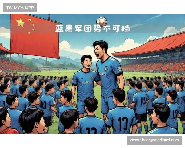 国际米兰：蓝黑军团的辉煌历史与意甲豪门之路