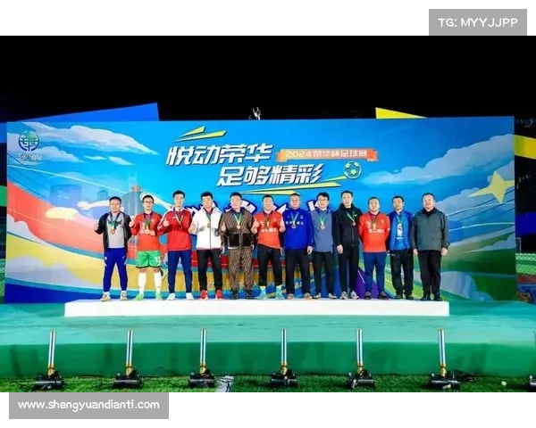 奥运会男子足球比赛:年轻力量与梦想碰撞的荣耀舞台 奥运会男子足球比赛:年轻力量与梦想碰撞的荣耀舞台