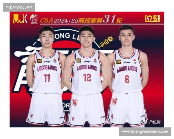 广州龙狮崛起成华南篮球新势力 引领地区篮球发展新风潮
