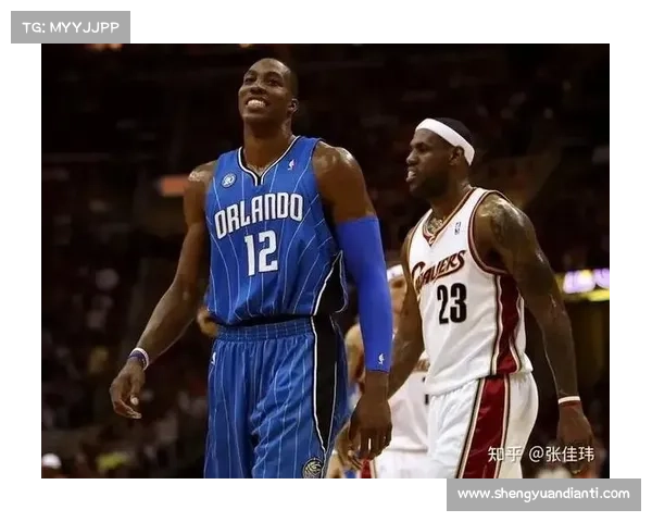 德怀特·霍华德:魔术时期内线霸主之路与传奇崛起 德怀特·霍华德:魔术时期内线霸主之路与传奇崛起